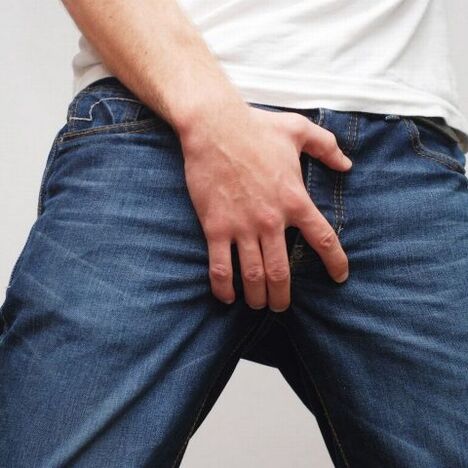 A ampliación do pene ao colgar unha carga pode provocar lesións graves